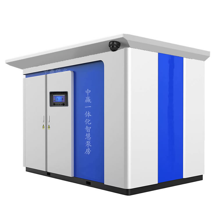 長沙智慧供水一體化泵房產(chǎn)業(yè)從自動化控制跨越到智能化管理階段